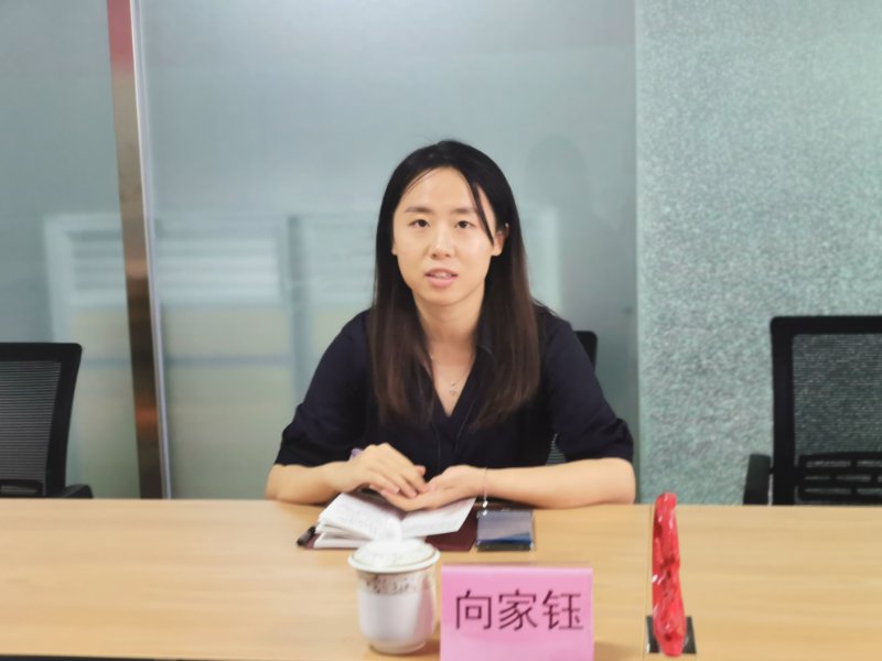 微信图片_20200729201050.jpg 微信图片_20200729201050.jpg