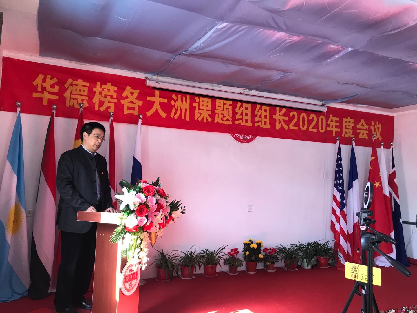 微信图片_202010191100031.jpg