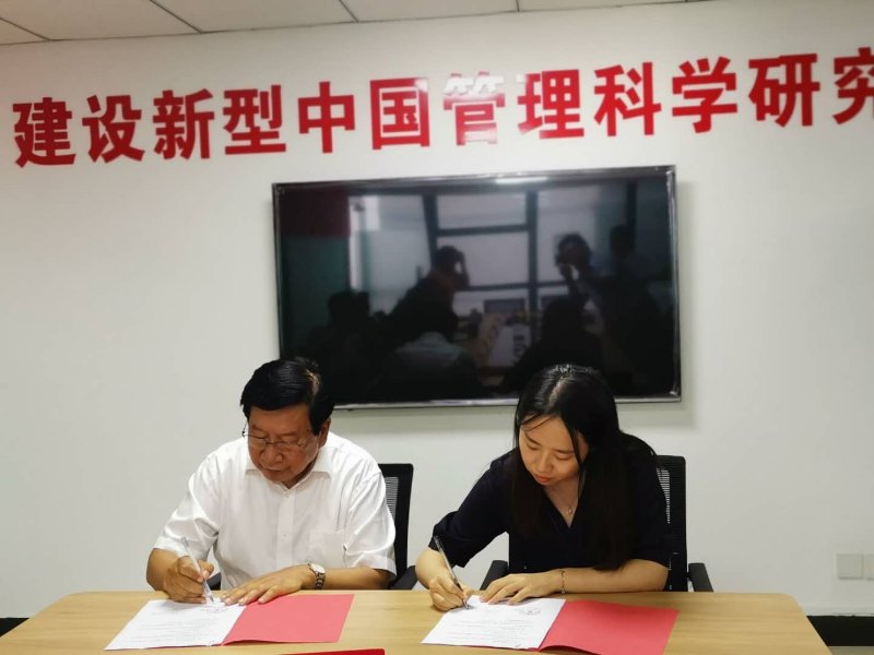 微信图片_202007292010501.jpg 微信图片_202007292010501.jpg